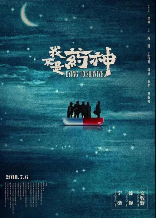 宁波诺丁汉大学毕业证制作